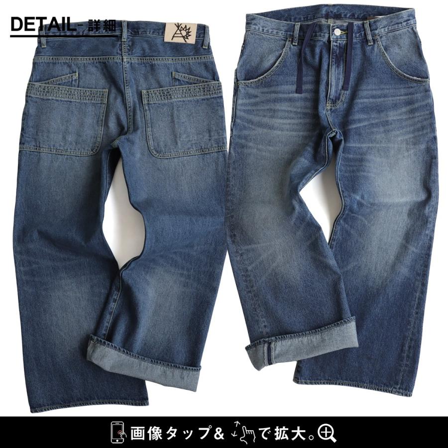 PATY go slow caravan ゴースローキャラバン デニム パンツ メンズ