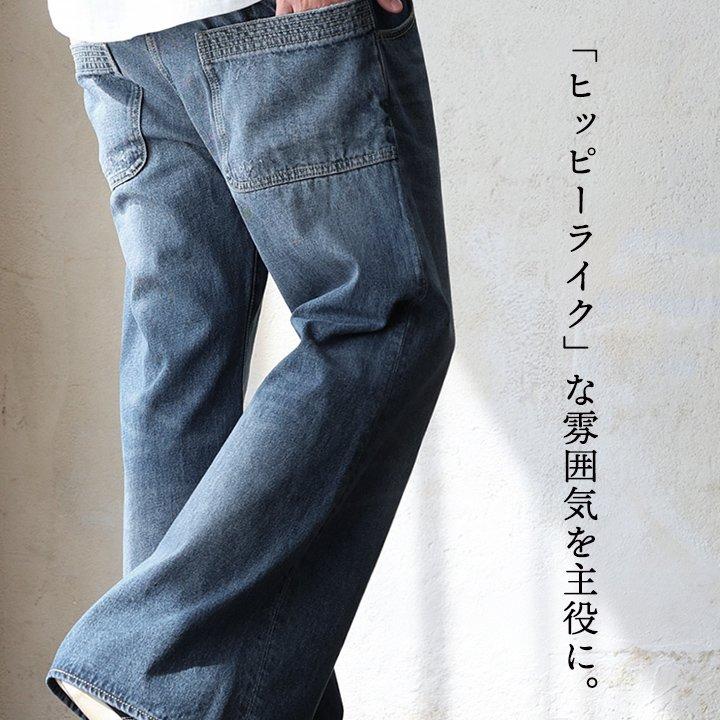 PATY go slow caravan ゴースローキャラバン デニム パンツ メンズ