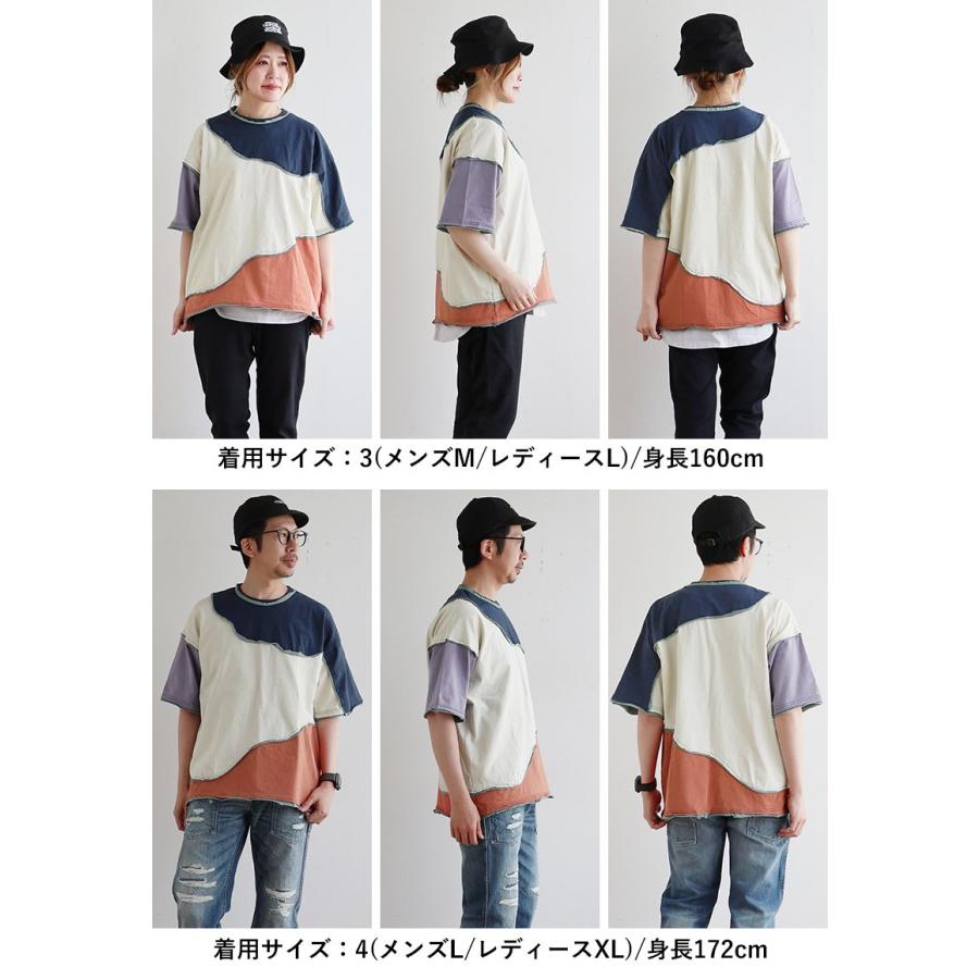 PATY go slow caravan ゴースローキャラバン Tシャツ 半袖 メンズ 