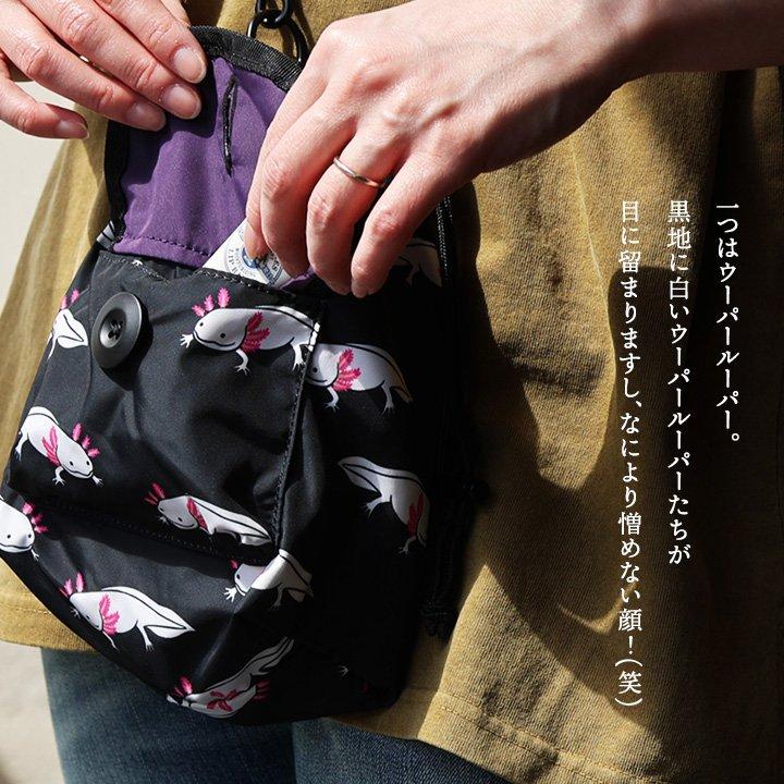 go slow caravan ゴースローキャラバン ショルダーバッグ バッグ カバン ポーチ メンズ レディース 巾着 総柄 ポケット しっかり生地 パティ (メール便50) | PATY | 06