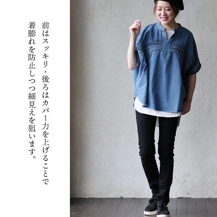 PATY シャツ デニム 半袖 レディース プルオーバー スキッパーネック