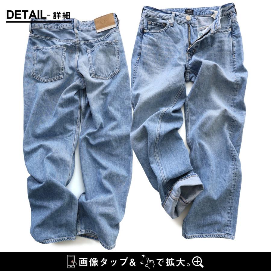 Sweet Camel スウィートキャメル デニムパンツ テーパード レディース コットン 再生繊維 無地 股上深い すっきり 美脚 着痩せ カジュアル パティ | PATY | 14
