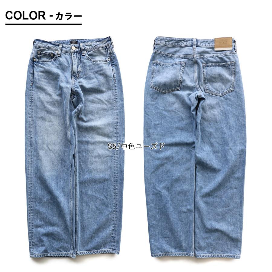Sweet Camel スウィートキャメル デニムパンツ テーパード レディース コットン 再生繊維 無地 股上深い すっきり 美脚 着痩せ カジュアル パティ | PATY | 02
