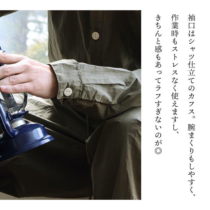 gym master デニムオールインワン つなぎ メンズ ストレッチM つなぎ