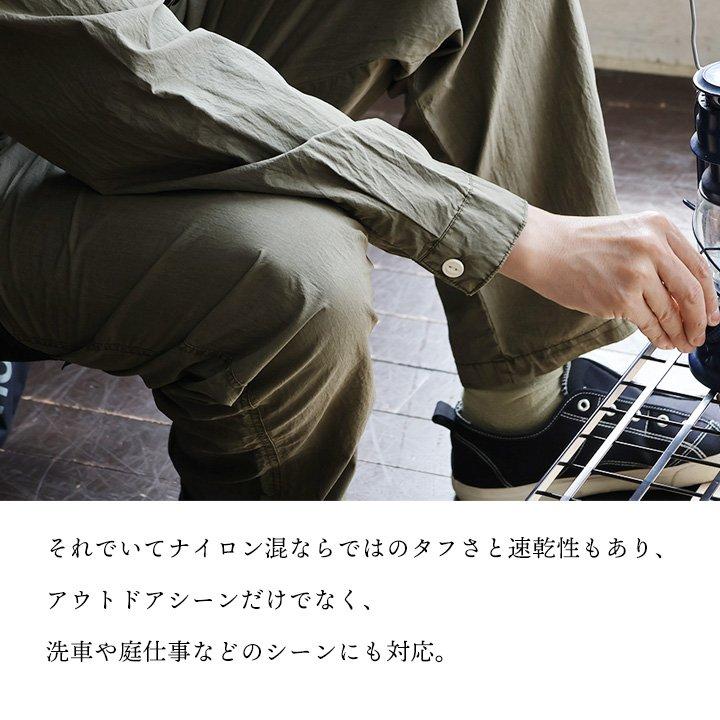 PATY gym master ジムマスター つなぎ オールインワン メンズ