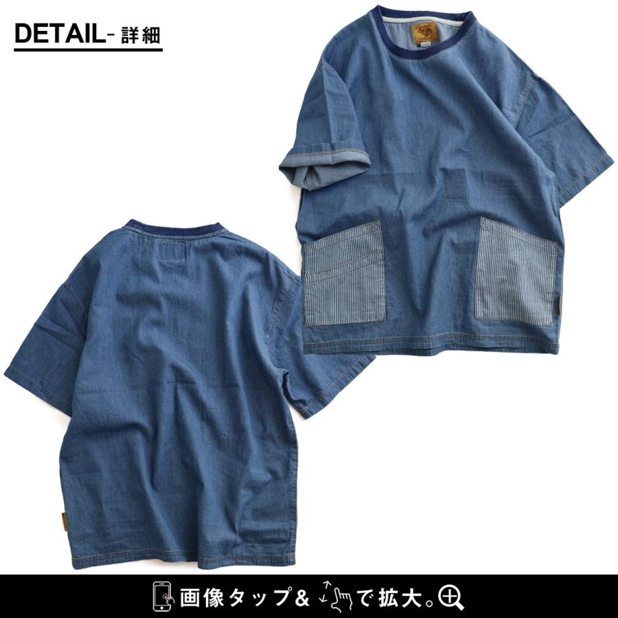 gym master ジムマスター Tシャツ 5分袖 メンズ レディース クルーネック ライトデニム 綿100 コットン 薄手 軽い 通気性 ポケット パティ | PATY | 14