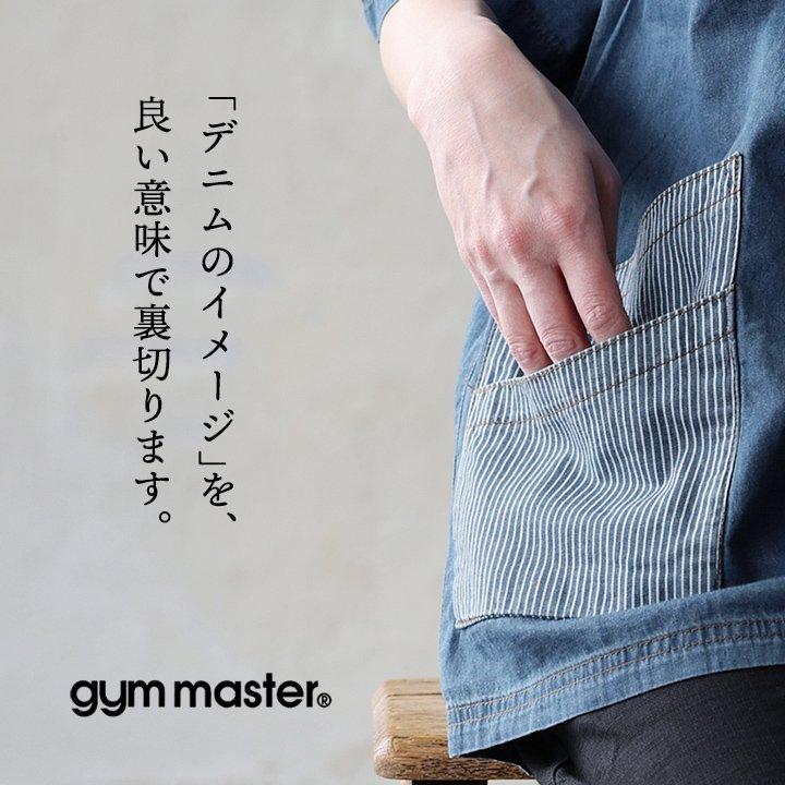 gym master ジムマスター Tシャツ 5分袖 メンズ レディース クルーネック ライトデニム 綿100 コットン 薄手 軽い 通気性 ポケット パティ | PATY | 06
