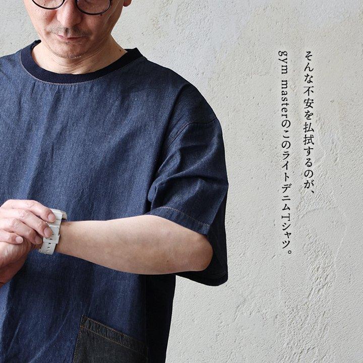 gym master ジムマスター Tシャツ 5分袖 メンズ レディース クルーネック ライトデニム 綿100 コットン 薄手 軽い 通気性 ポケット パティ | PATY | 07