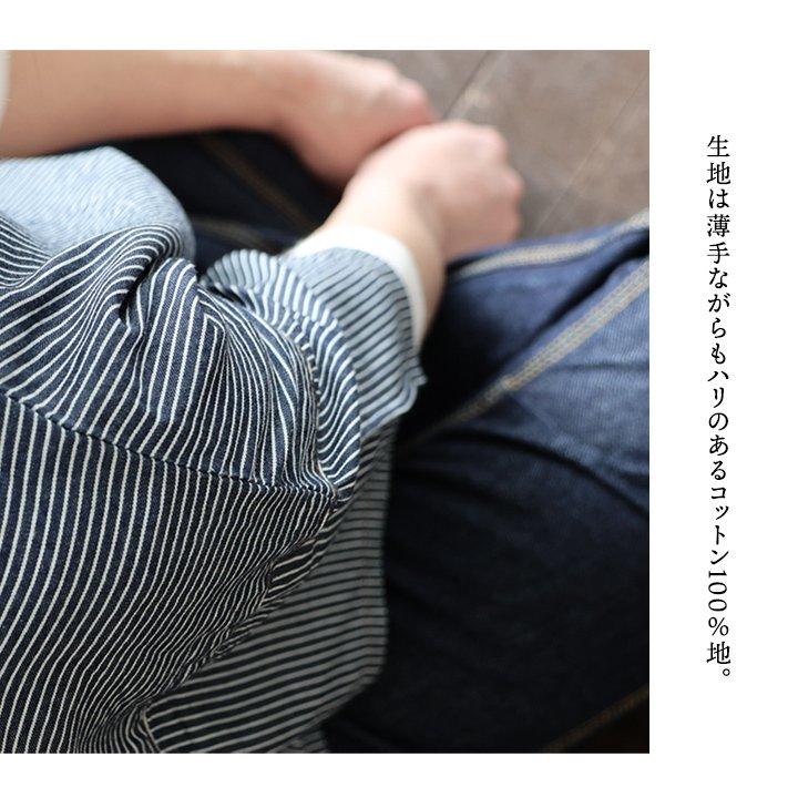 gym master ジムマスター Tシャツ 5分袖 メンズ レディース クルーネック ライトデニム 綿100 コットン 薄手 軽い 通気性 ポケット パティ | PATY | 09