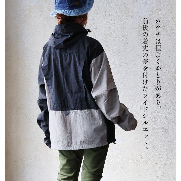 PATY MANASTASH マナスタッシュ マウンテンパーカー マンパー 長袖