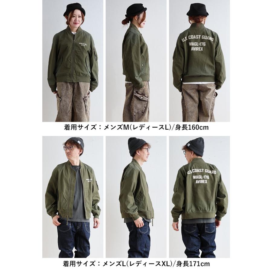 PATY AVIREX アビレックス MA-1 フライトジャケット メンズ レディース