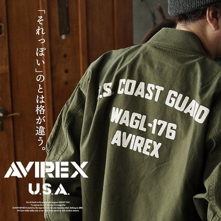 PATY AVIREX アビレックス MA-1 フライトジャケット メンズ レディース
