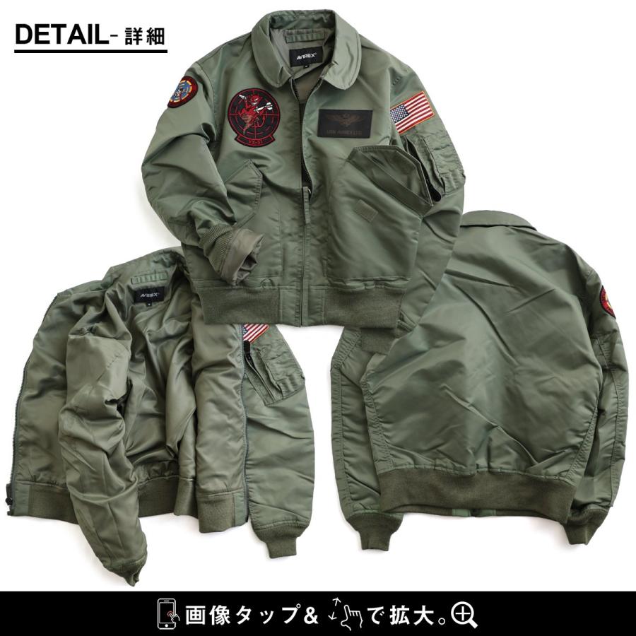 PATY AVIREX アビレックス フライトジャケット 長袖 メンズ レディース