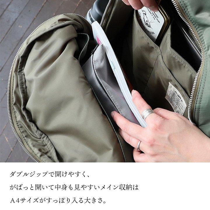 AVIREX アビレックス リュック メンズ レディース ナイロン ポケット しっかり生地 丈夫 タフ A4 大容量 大きい パティ | PATY | 12