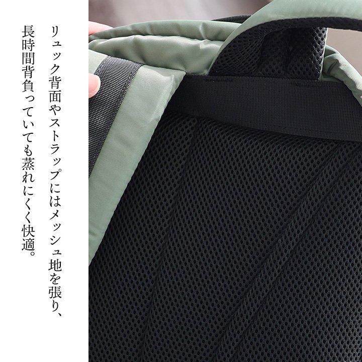 AVIREX アビレックス リュック メンズ レディース ナイロン ポケット しっかり生地 丈夫 タフ A4 大容量 大きい パティ | PATY | 19