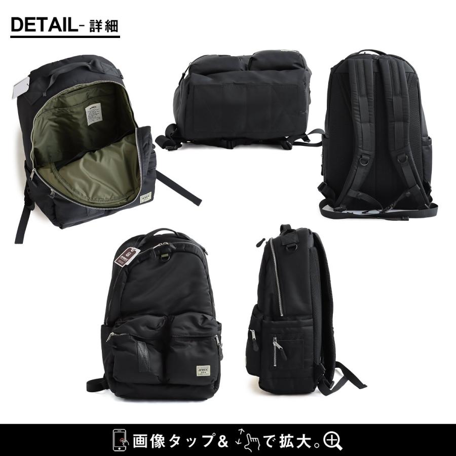 AVIREX アビレックス リュック メンズ レディース ナイロン ポケット しっかり生地 丈夫 タフ A4 大容量 大きい パティ | PATY | 21