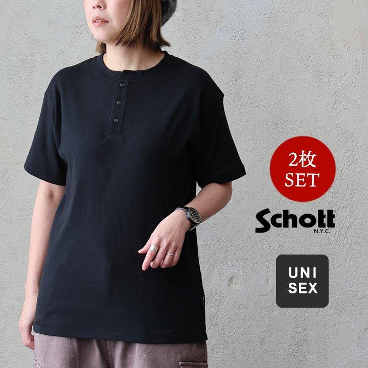 Schott ショット　ヘンリーネック Tシャツ 2枚セット　S PATY SCHOTT ショット Tシャツ 半袖 2枚セット メンズ レディース