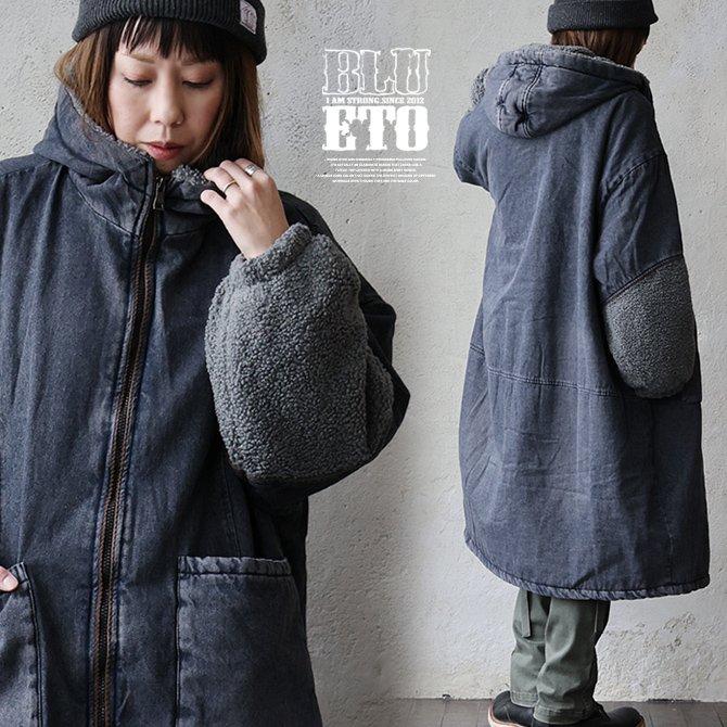 79,000円(税別) papas パパス デニムコート /総裏見頃：ボア 79,000円(税別) papas パパス デニムコート /総裏見頃：ボア 79,(税別