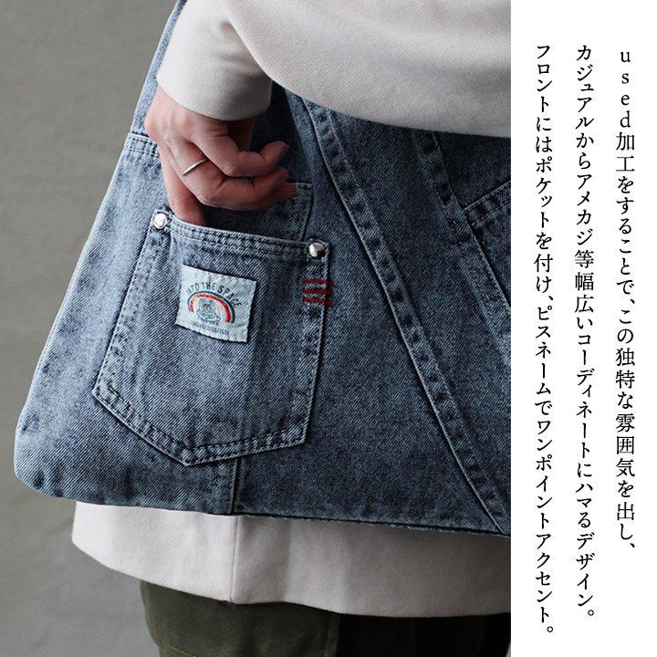 PATY バッグ トートバッグ 手持ち ハンドバッグ レディース A4サイズ