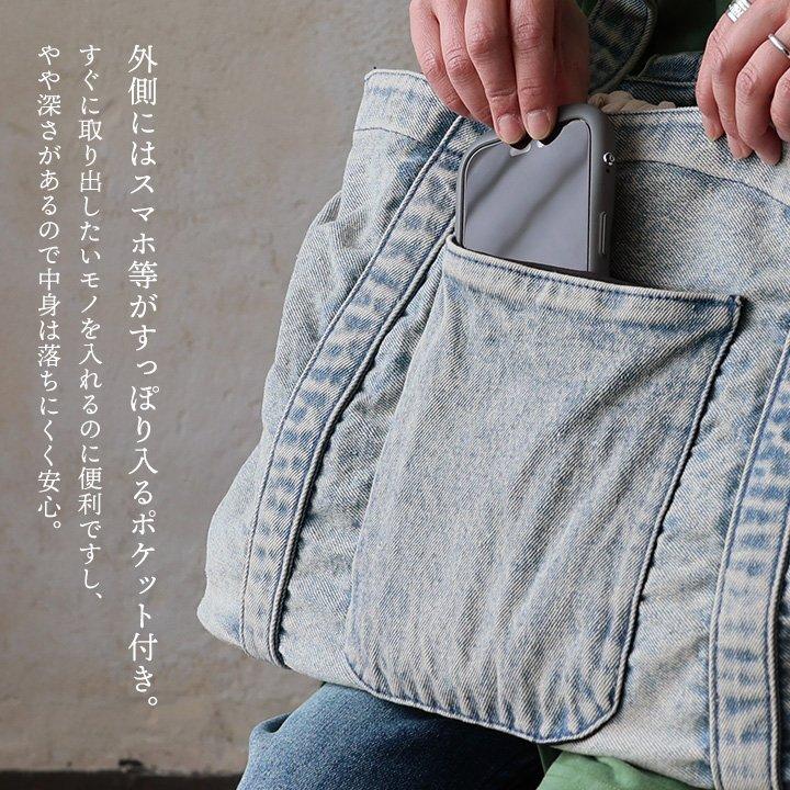 バッグ トートバッグ レディース 肩掛け 手持ち A4サイズ マチ付き たくさん入る ペットボトル 縦入れ ポケット付き ジップ パティ | PATY | 13
