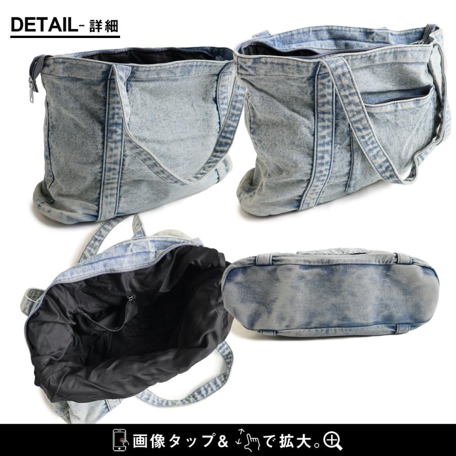 バッグ トートバッグ レディース 肩掛け 手持ち A4サイズ マチ付き たくさん入る ペットボトル 縦入れ ポケット付き ジップ パティ | PATY | 17