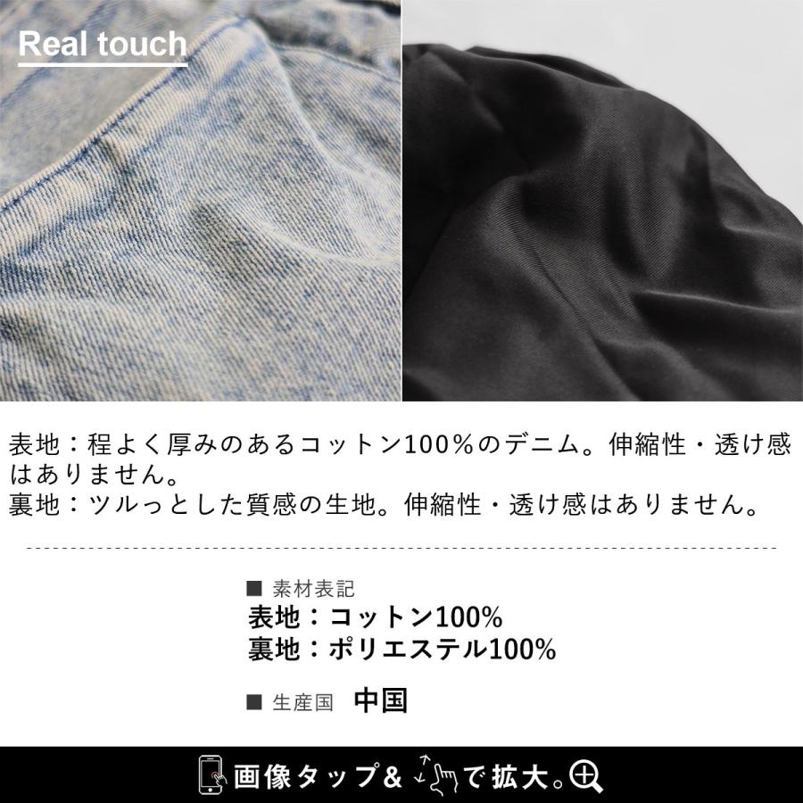 バッグ トートバッグ レディース 肩掛け 手持ち A4サイズ マチ付き たくさん入る ペットボトル 縦入れ ポケット付き ジップ パティ | PATY | 18