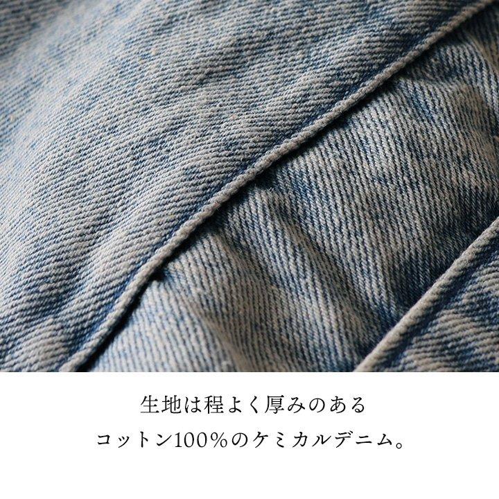 バッグ トートバッグ レディース 肩掛け 手持ち A4サイズ マチ付き たくさん入る ペットボトル 縦入れ ポケット付き ジップ パティ | PATY | 05