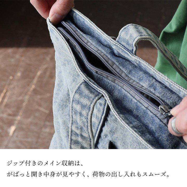 バッグ トートバッグ レディース 肩掛け 手持ち A4サイズ マチ付き たくさん入る ペットボトル 縦入れ ポケット付き ジップ パティ | PATY | 09