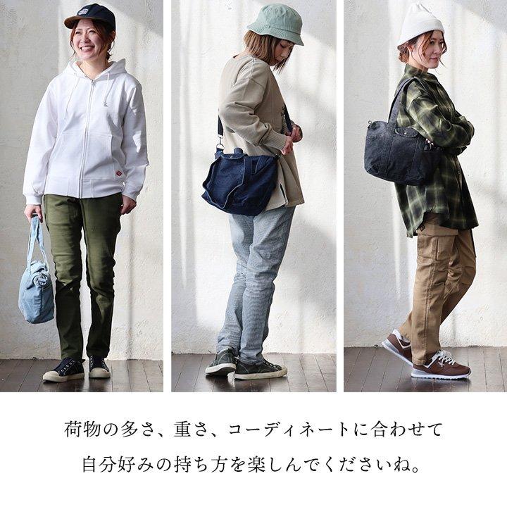 バッグ トートバッグ ショルダーバッグ レディース 2WAY デニム 綿100 コットン しっかり生地 タフ ポケット カジュアル パティ | PATY | 18