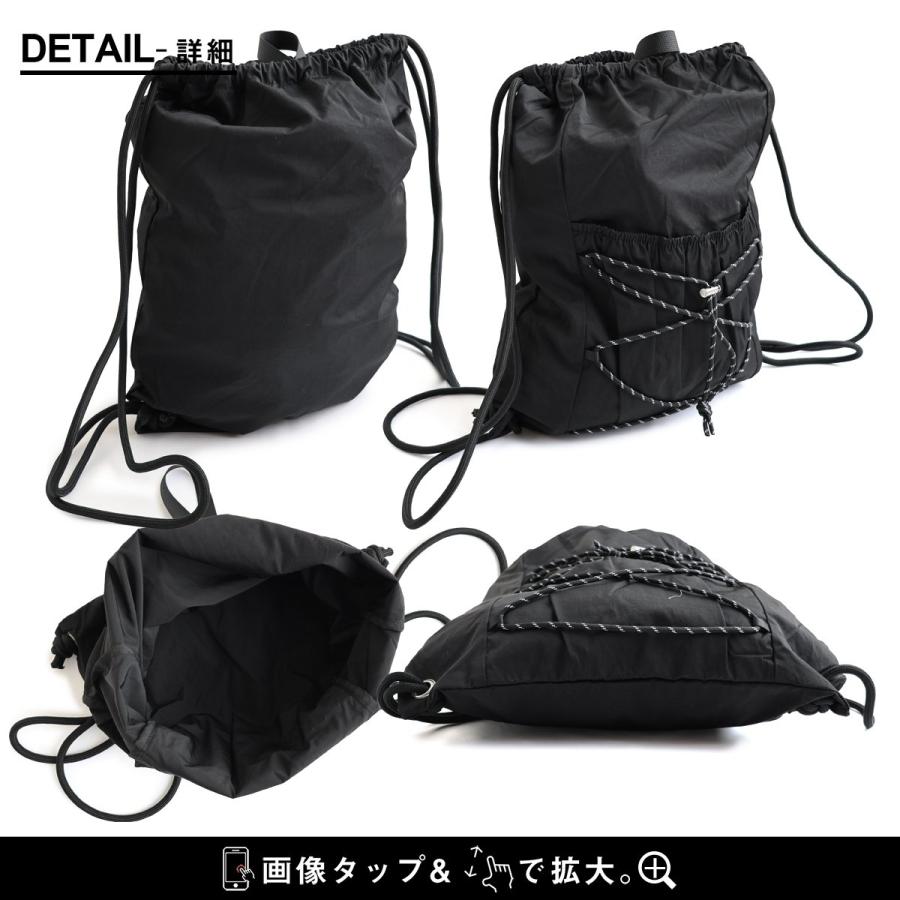 PATY ナップサック リュック ショルダー 手持ち メンズ レディース