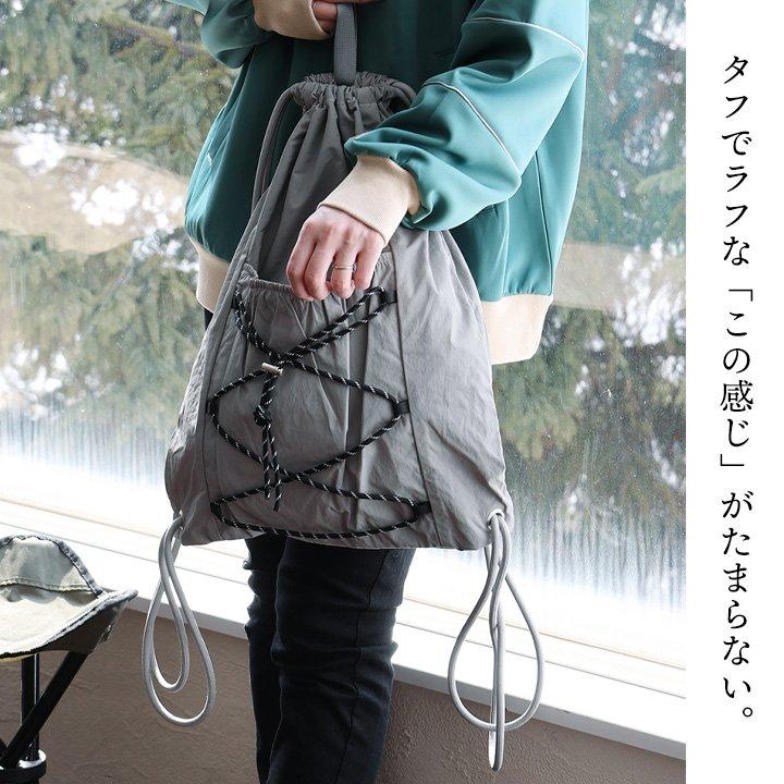 PATY ナップサック リュック ショルダー 手持ち メンズ レディース