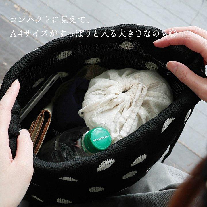 ナップサック リュック レディース ドット柄 モノクロ コンパクト A4サイズ 収納 軽い ニット ナイロン ポリエステル カジュアル レトロ パティ | PATY | 13
