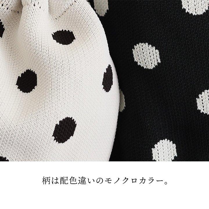 ナップサック リュック レディース ドット柄 モノクロ コンパクト A4サイズ 収納 軽い ニット ナイロン ポリエステル カジュアル レトロ パティ | PATY | 08