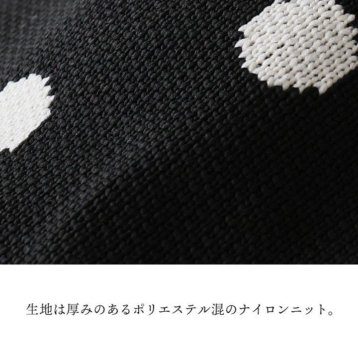 ナップサック リュック レディース ドット柄 モノクロ コンパクト A4サイズ 収納 軽い ニット ナイロン ポリエステル カジュアル レトロ パティ | PATY | 10