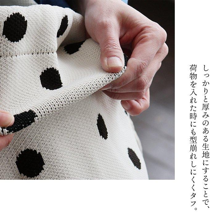 ナップサック リュック レディース ドット柄 モノクロ コンパクト A4サイズ 収納 軽い ニット ナイロン ポリエステル カジュアル レトロ パティ | PATY | 11