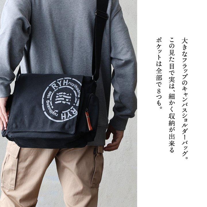 ショルダーバッグ バッグ メンズ レディース 綿100 コットン キャンバス しっかり生地 プリント 多収納 大きいサイズ カジュアル パティ | PATY | 05