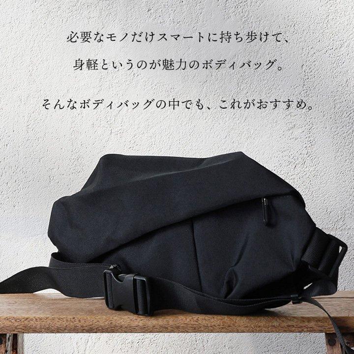 ボディバッグ バッグ ショルダー メンズ レディース ナイロン 裏地付き 内ポケット 軽い ショルダーベルト 調整可 お出掛け 旅行 アウトドア パティ | PATY | 04