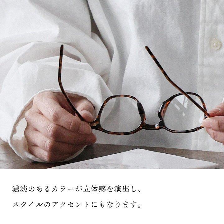 めがね メガネ 伊達めがね メンズ レディース べっ甲柄 軽い ファッショングラス お洒落 カジュアル オフィスカジュアル パティ | PATY | 08