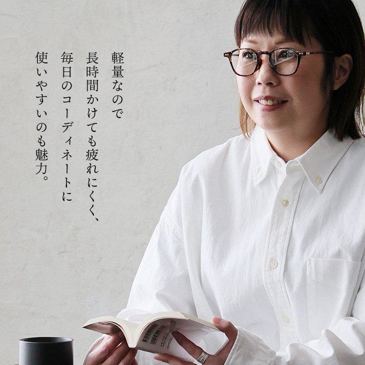 めがね メガネ 伊達めがね メンズ レディース べっ甲柄 軽い ファッショングラス お洒落 カジュアル オフィスカジュアル パティ | PATY | 09