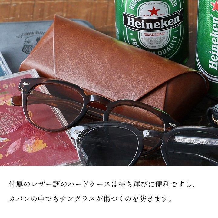 サングラス めがね メガネ 眼鏡 メンズ レディース 日差し避け クリア 無地 ケース付き 持ち運び ファッショングラス お洒落 カジュアル パティ | PATY | 14