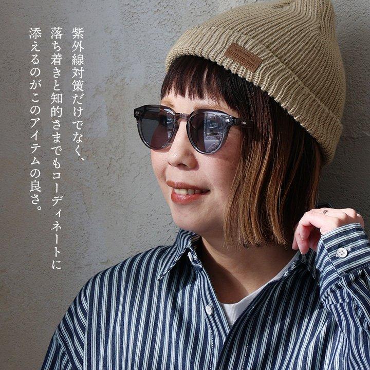 サングラス めがね メガネ 眼鏡 メンズ レディース 日差し避け クリア 無地 ケース付き 持ち運び ファッショングラス お洒落 カジュアル パティ | PATY | 06