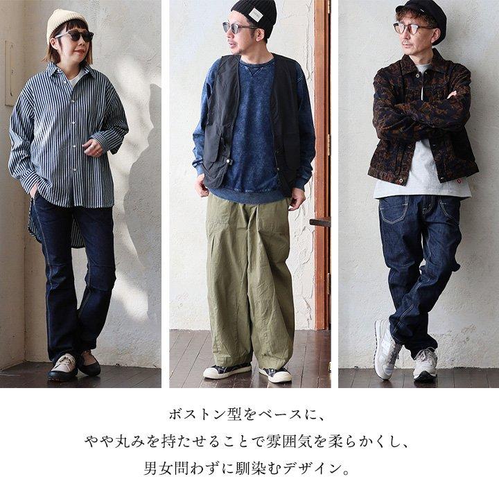 サングラス めがね メガネ 眼鏡 メンズ レディース 日差し避け クリア 無地 ケース付き 持ち運び ファッショングラス お洒落 カジュアル パティ | PATY | 07