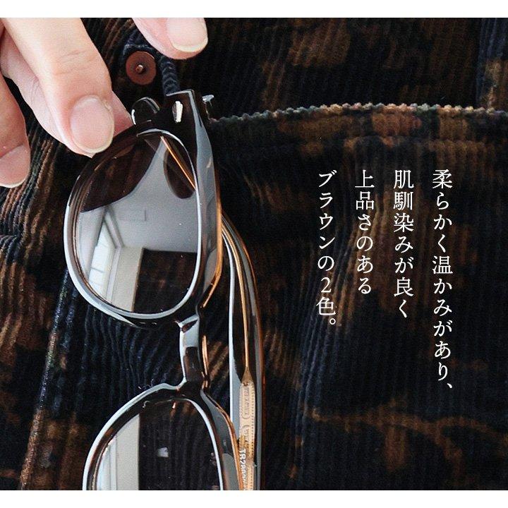 サングラス めがね メガネ 眼鏡 メンズ レディース 日差し避け クリア 無地 ケース付き 持ち運び ファッショングラス お洒落 カジュアル パティ | PATY | 09