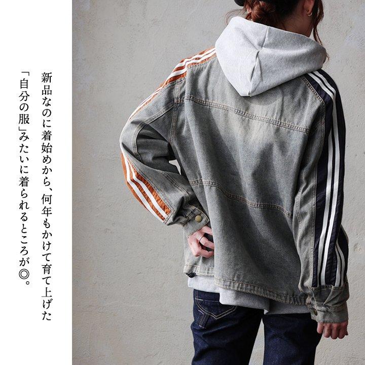 PATY ジャケット Gジャン レディース 綿100 デニム リメイク ユーズド