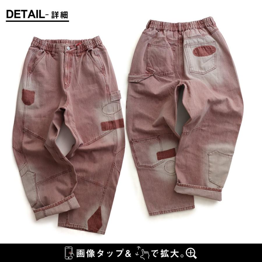 PATY デニムパンツ レディース ワイド テーパード 綿100 コットン