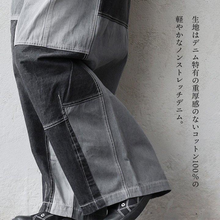 パンツ デニムパンツ テーパード レディース リビルドデニム 綿100 コットン ウエストゴム ゆったり 大きいサイズ カジュアル パティ | PATY | 13