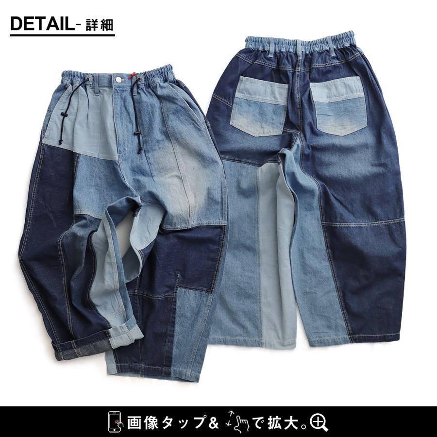 パンツ デニムパンツ テーパード レディース リビルドデニム 綿100 コットン ウエストゴム ゆったり 大きいサイズ カジュアル パティ | PATY | 19