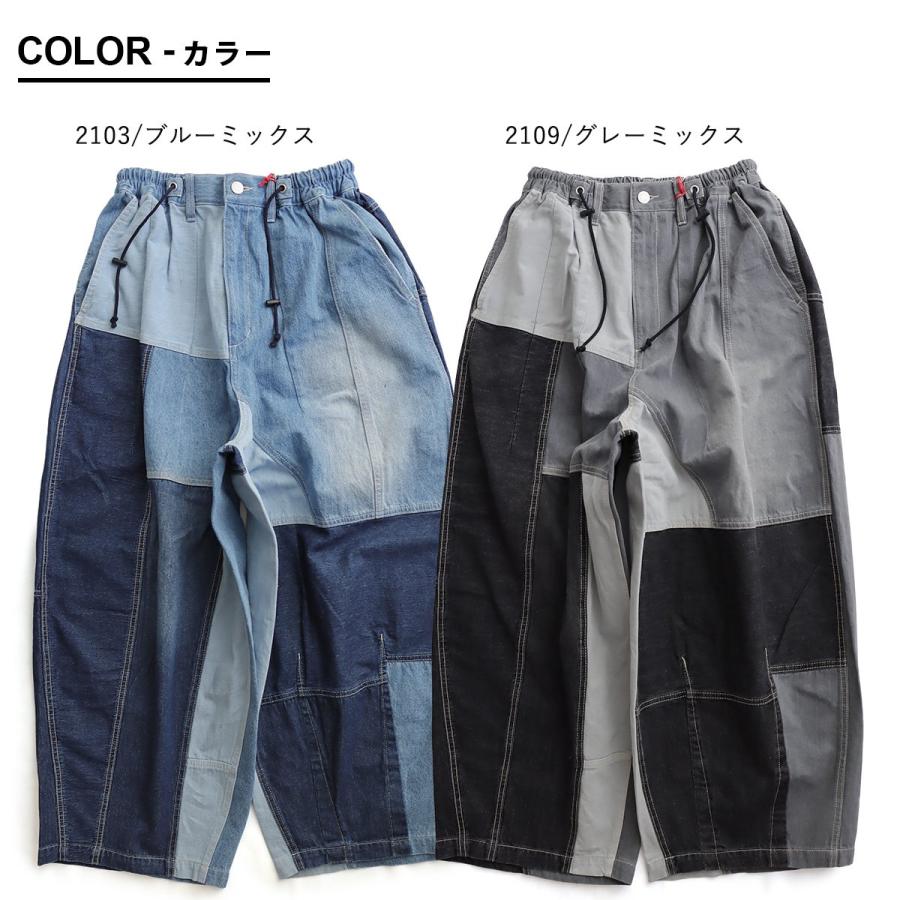 パンツ デニムパンツ テーパード レディース リビルドデニム 綿100 コットン ウエストゴム ゆったり 大きいサイズ カジュアル パティ | PATY | 03
