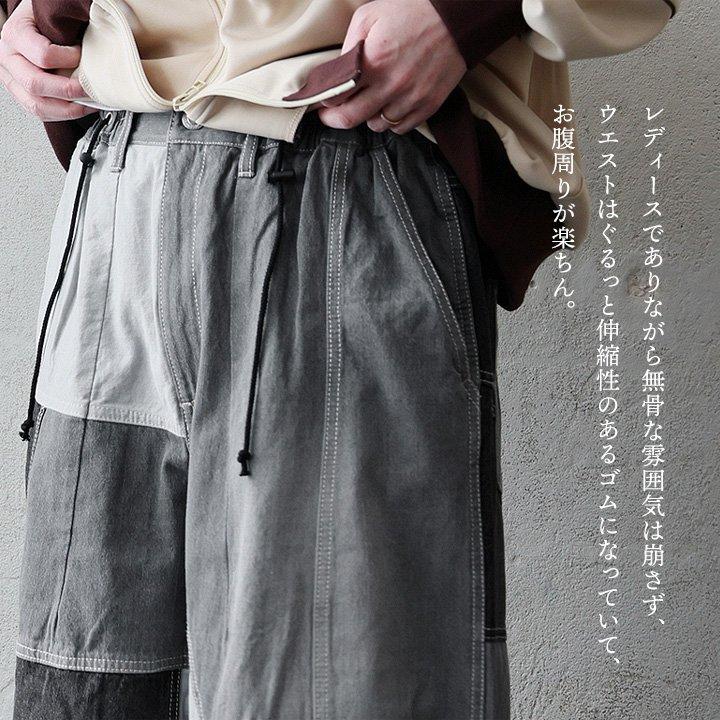 パンツ デニムパンツ テーパード レディース リビルドデニム 綿100 コットン ウエストゴム ゆったり 大きいサイズ カジュアル パティ | PATY | 09