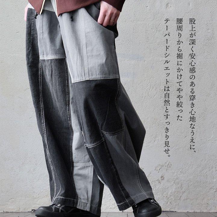 パンツ デニムパンツ テーパード レディース リビルドデニム 綿100 コットン ウエストゴム ゆったり 大きいサイズ カジュアル パティ | PATY | 11